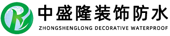 深圳防水，深圳防水补漏，深圳防水公司，深圳防水补漏公司,2025新澳门2025原料网